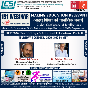 ICSI-NEP 2020 Technology and Future of Education II