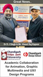 Vidyajyoti Chandigarh Design School tieup